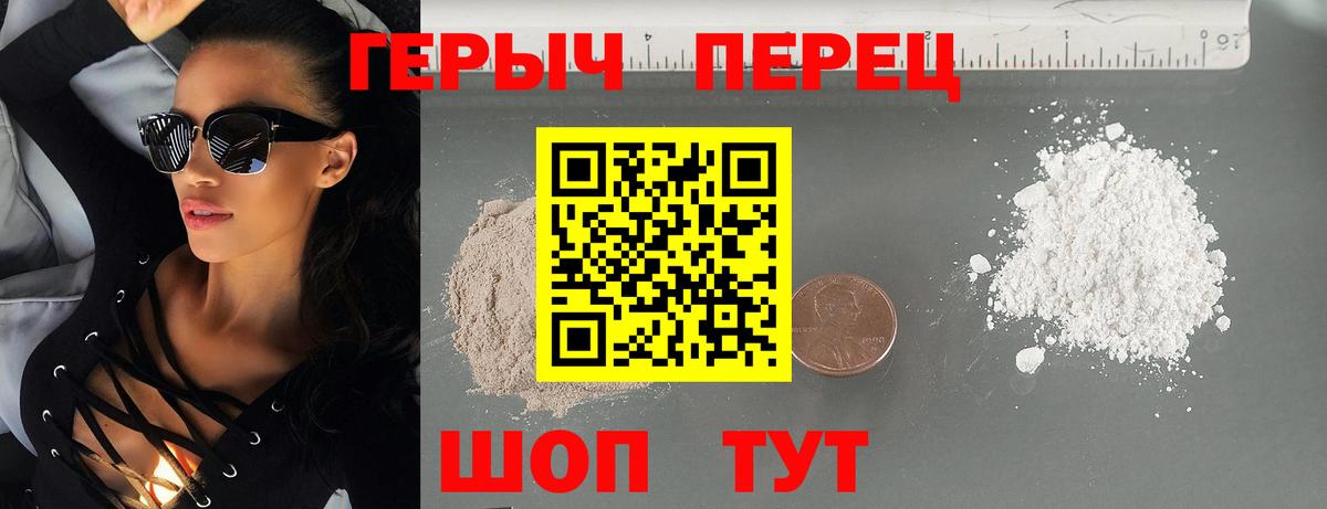 Конопля  Конопля  Губаха  Кокаин  Лсд 25  ГАШ  Меф МЯУ МЯУ кристаллы  ГАШИШ  Вход с VPN 