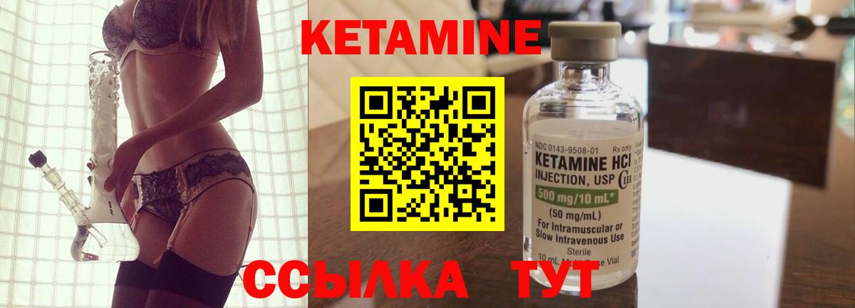 А ПВП Губаха