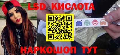 круглые Балаково