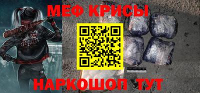 гидра Балашиха
