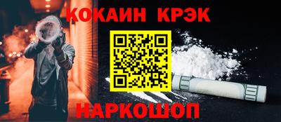 круглые Балаково