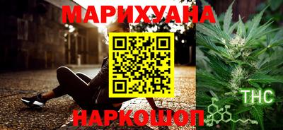 гидра Балашиха