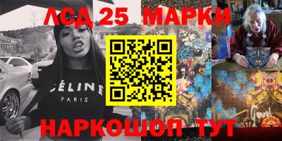 круглые Балаково