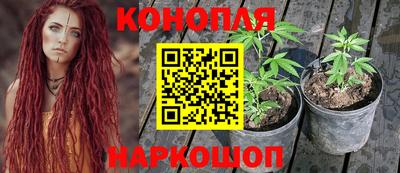 круглые Балаково