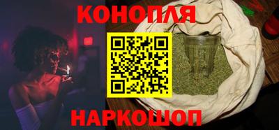 круглые Балаково