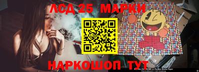 МДМА Бугуруслан