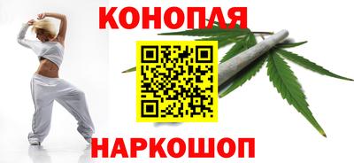 COCAINE Бузулук