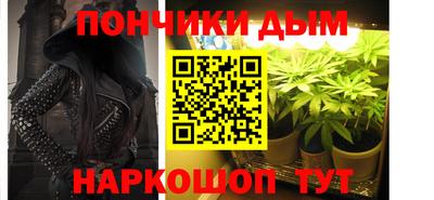 гидра Балашиха