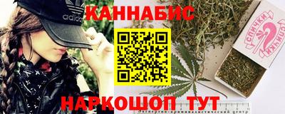 круглые Балаково