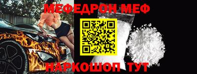 круглые Балаково